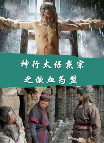 奶真大小浪货揉捏16p